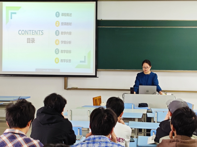 我校举办教学名师公开课教学观摩...